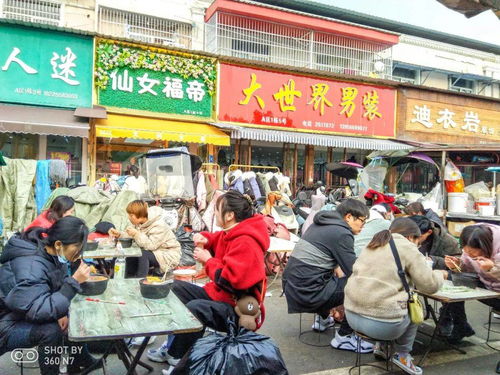 重新認(rèn)識(shí)一下,阜陽(yáng)開(kāi)了18年,位偏價(jià)美,默默熱鬧的 淘寶 好去處 西北