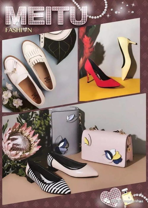 一樓鞋帽 新品品鑒會(huì) 4.21相約旗袍美女