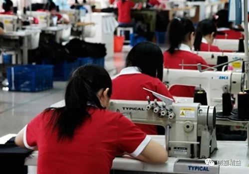 不產(chǎn)生價(jià)值的一切作業(yè)都是浪費(fèi) 服裝廠請知悉