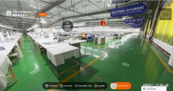 衛星工廠 鄉村振興培訓,山東企業家讓鄉村抓住 數字化出海口