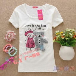 廣州夏季精品女裝批發(fā)廠家時尚t恤批發(fā)韓版背心批發(fā)供應(yīng)商 潮流服裝批發(fā)公司