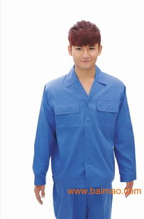 成都勞保服 勞保鞋批發(fā)定做 四川勞保用品銷售 情誼服飾,成都勞保服 勞保鞋批發(fā)定做 四川勞保用品銷售 情誼服飾生產(chǎn)廠家,成都勞保服 勞保鞋批發(fā)定做 四川勞保用品銷售